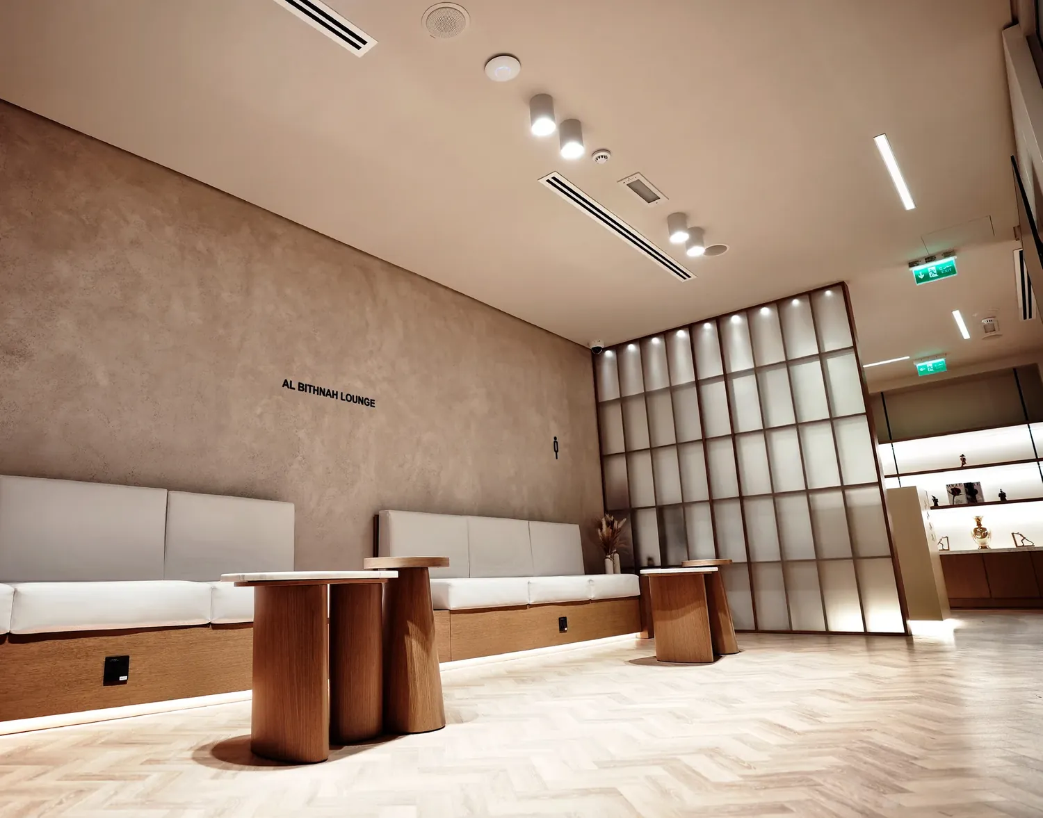 The Al Bithnah Lounge at Fujairah Chiropractic Clinic