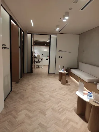 Inside Fujairah Chiropractic Clinic